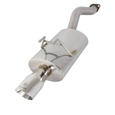 Глушитель выхлопной системы TurboQuiet Pro - купить в Гальчевке